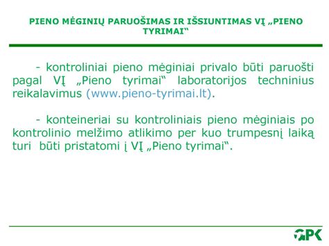 Schema, parodanti priešpienio, pereinamojo ir brandaus pieno sudėties skirtumus