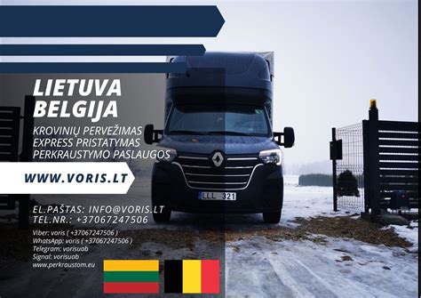 logistika ir pristatymas paštomatu