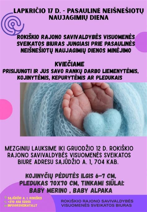 Mezgimas neišnešiotiems kūdikiams
