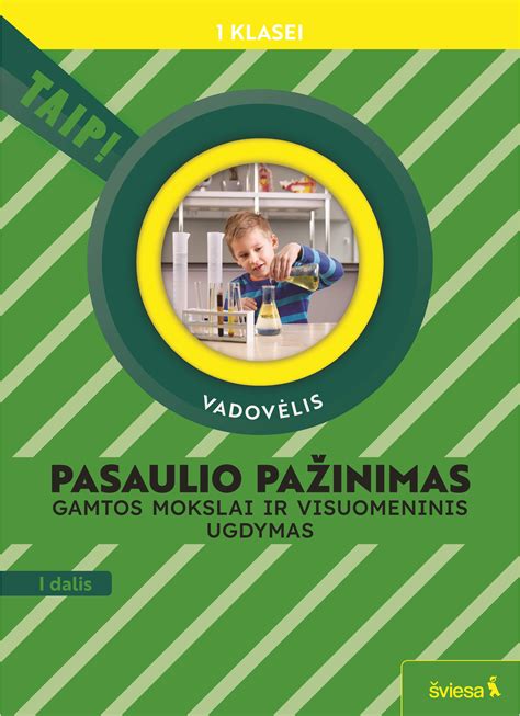 Vaiko smalsumas ir pasaulio pažinimas žaidžiant
