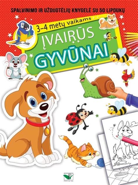 įvairūs gyvūnai