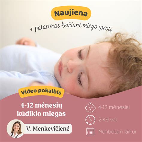 vaikų miego gerinimo ingredientai