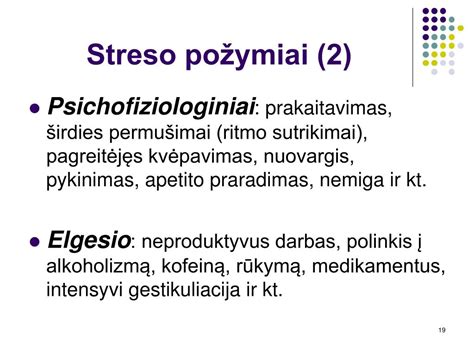 Streso įveikimo būdai