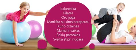 Kūdikio mankšta su kineziterapeutu