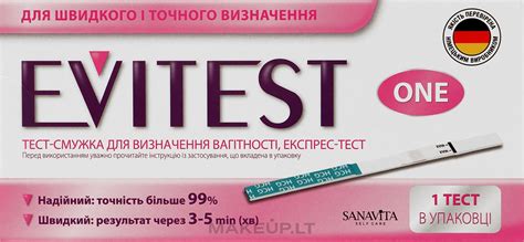 Nėštumo testo rezultatai