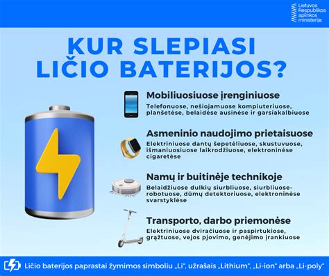 Instrukcija, kaip pakeisti baterijas vaikiškame žaisle