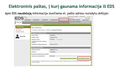 Elektroninio deklaravimo sistema (EDS)