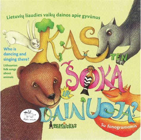 Vaikų grupė dainuoja ir šoka