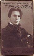 Stasys Šimkus