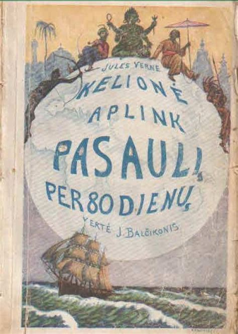 Alisos kelionė per pasaulį