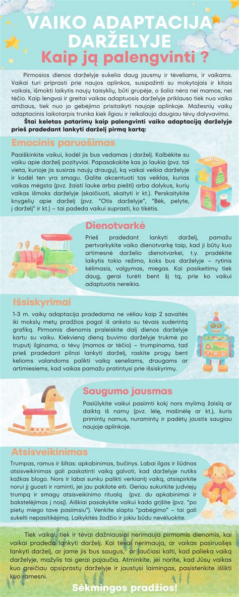 vaiko apranga vasaros karštyje