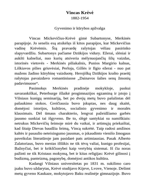 Vincas Krėvė gimtinė Subartonyse
