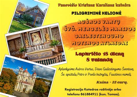 Vaizdas į Aušros Vartus su gatve ir maldininkais