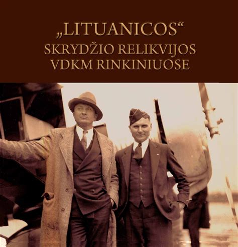 Sugedusios 