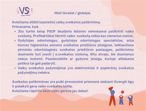 Vaikų sveikatos patikrinimo schema