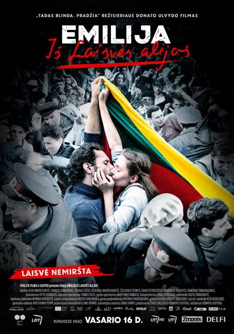 Kadras iš filmo „Emilija iš Laisvės alėjos“