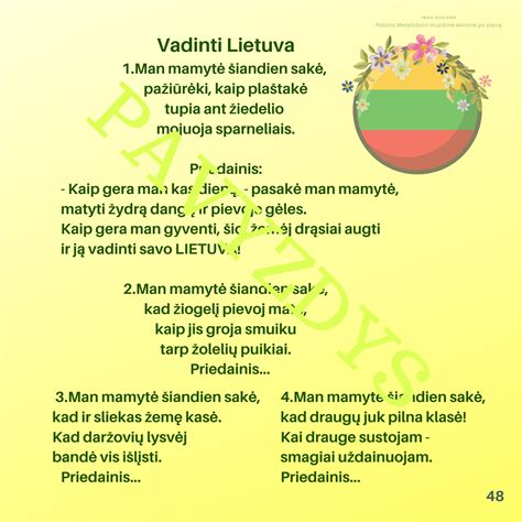 vaikų dainelės apie dviratuką