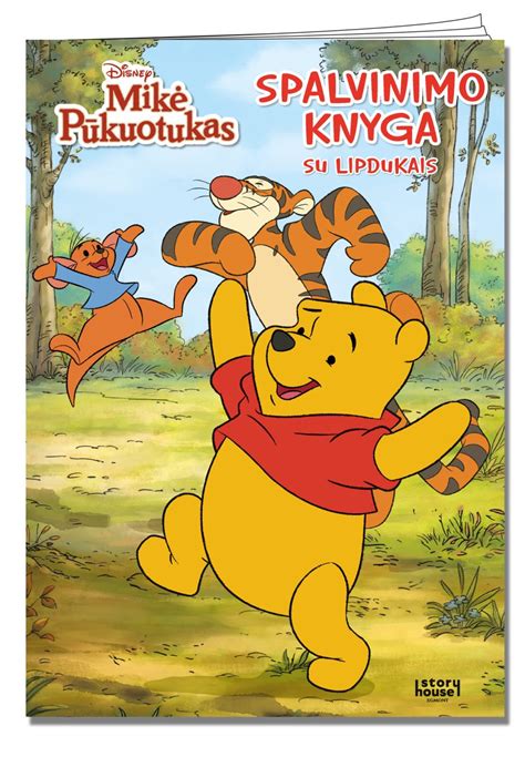 Mikės Pūkuotuko ir jo draugų iliustracija