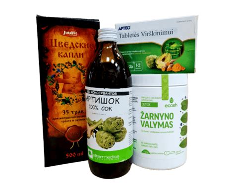 Vaikų maisto papildas kepenims