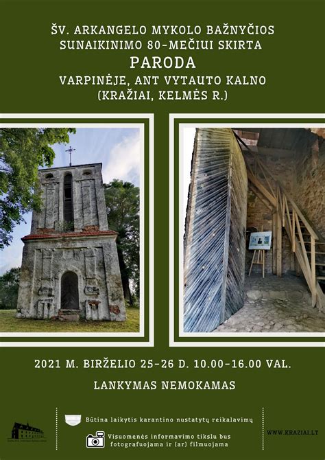 Arkangelo Mykolo atvaizdas