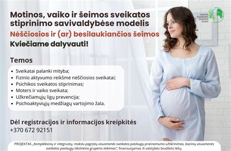 prevencijos patarimai nėščiosioms