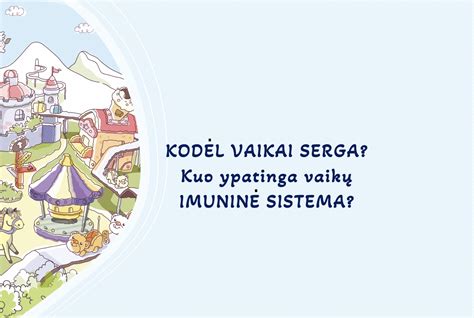 Vaikų imuninė sistema