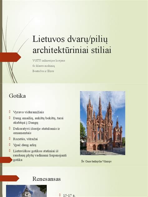 Istoriniai pasaulio architektūros stiliai