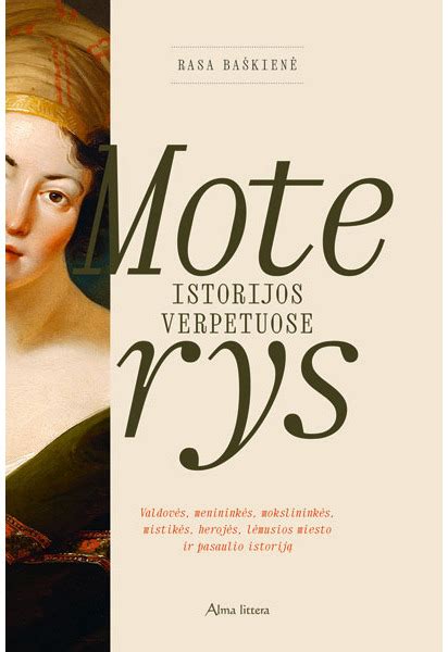 Maskvos istorijos moterys