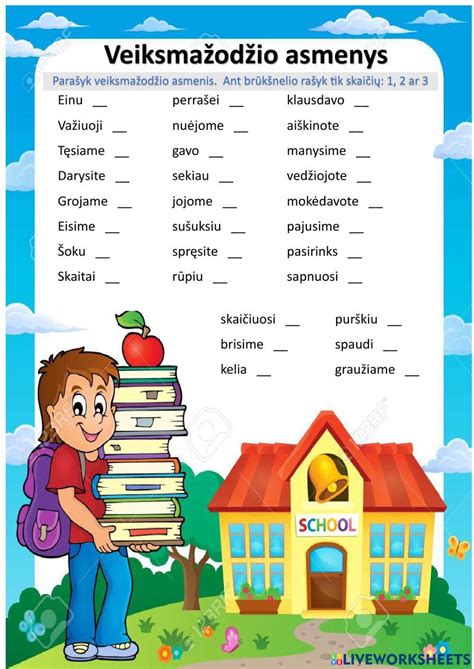 Asmenys, minimi biografiniame žinyne