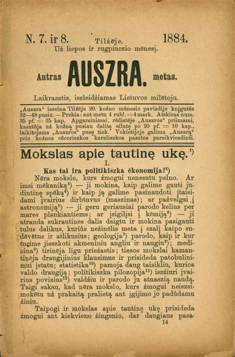 istorinis laikraštis Aušra