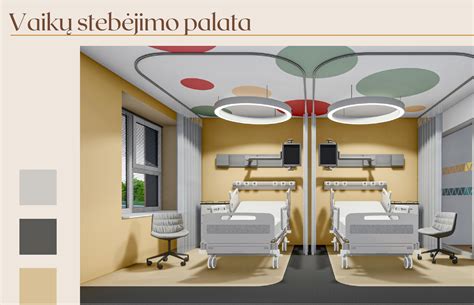 Vaikų skubios pagalbos skyriaus patalpos