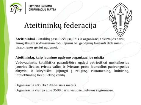 Simbolis „Ateitininkų