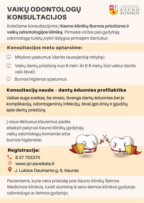 Vaizdžiai iliustruojanti vaikų burnos priežiūros įpročius
