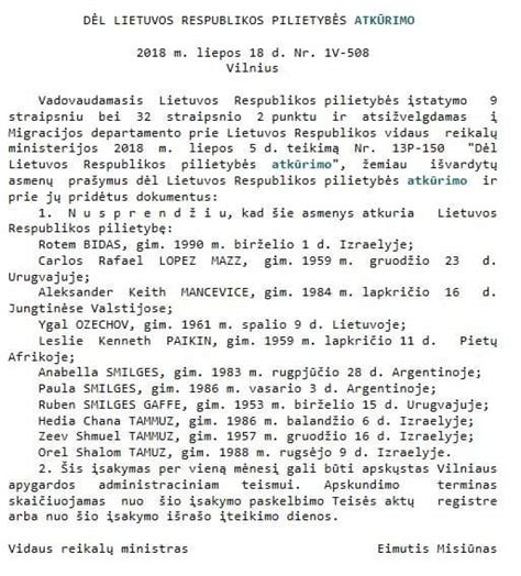 Dvigubos pilietybės schema