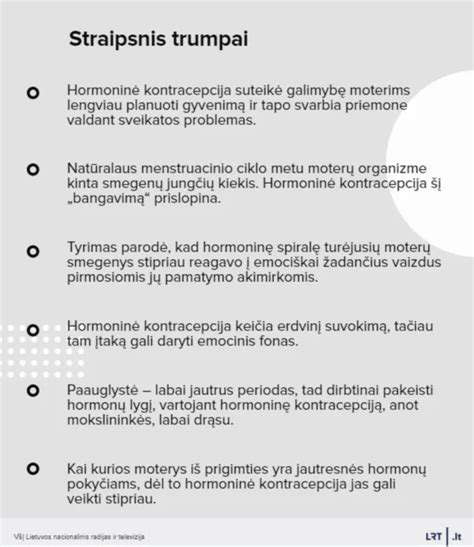Schema, kaip veikia hormoninė kontracepcija slopinant ovuliaciją