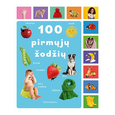 Iliustracijos iš knygos