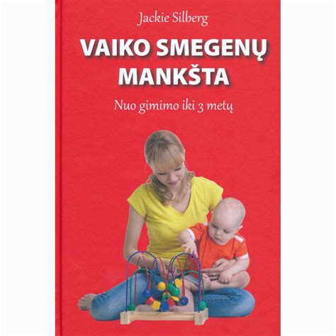 schema vaiko smegenų vystymosi