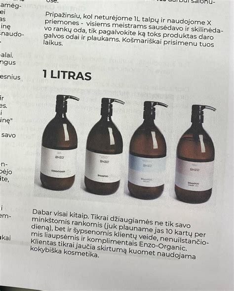 vaikiško losjono naudojimas