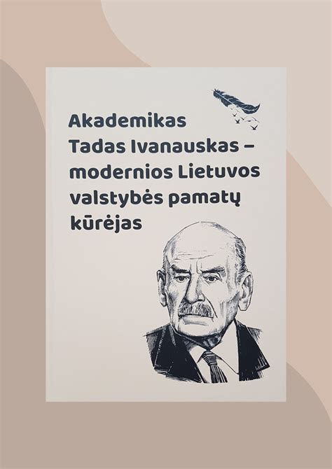Institucijos, kuriose dirbo Tadas Ivanauskas