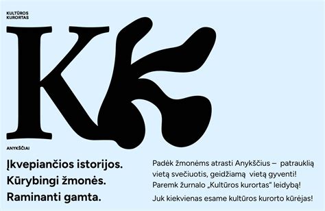 Literatūrinis Anykščių kraštas