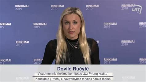 Dovilė Ručytė portretas