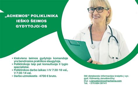 Šeimos gydytojo darbo schema