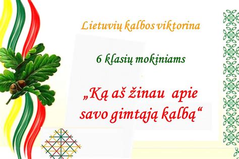 vaikų lietuvių kalbos viktorina mokykloje