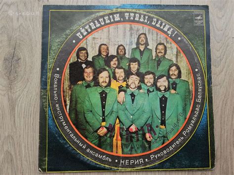 senos plokštelės ir muzikos archyvas