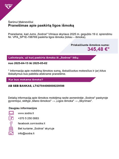 Vaiko pinigų skyrimo schema