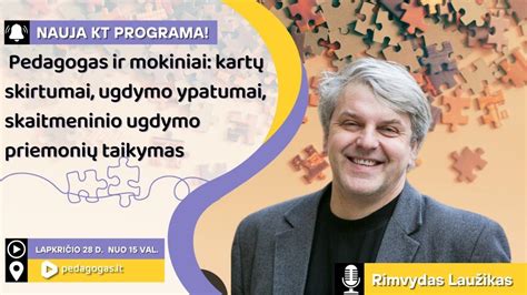 Kartų skirtumai technologijų naudojime