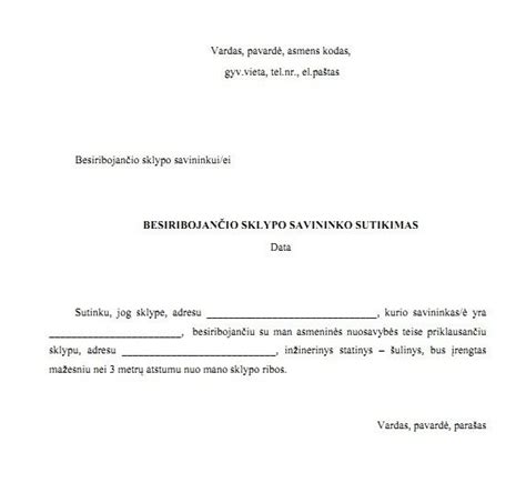 Sutikimo formos pavyzdys vaikų nuotraukoms