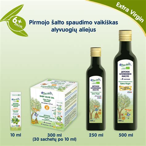 Šaltas spaudimo aliejus