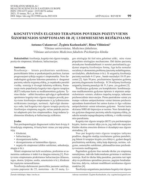 Bio-psicho-socialinis modelis, paaiškinantis šizofrenijos atsiradimą