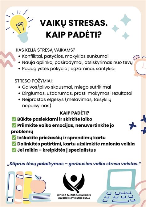 Vaiko streso požymiai